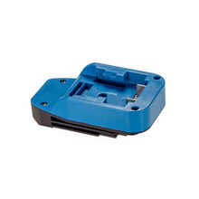 Charger l'image dans la galerie, Adaptateur de batterie Hercules 20V vers Black and Decker 20V