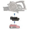 Porter Cable 20V to Hoover 20V ONEPWR battery adapter - compatibility diagram showing battery, adapter and stick vacuum